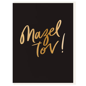 Mazel Tov - Foil Card